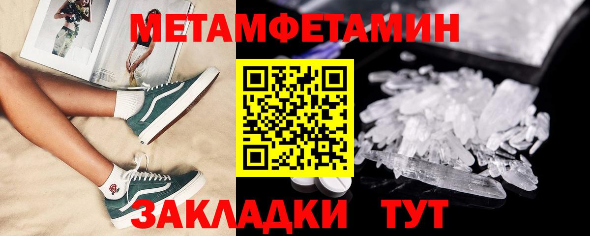 АМФ Premium Мурманск