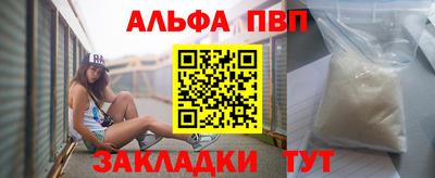 ГАЛЛЮЦИНОГЕННЫЕ ГРИБЫ Тулун
