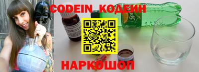 кокс Тверь