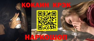 дмт Тара