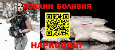 шишки Тула