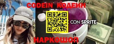 кокс Тверь