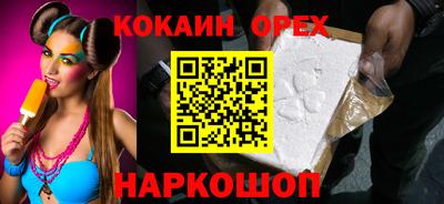 шишки Тула