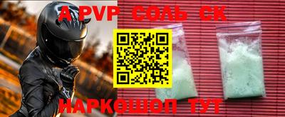 MDMA Premium VHQ Туймазы