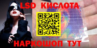 ГАЛЛЮЦИНОГЕННЫЕ ГРИБЫ Тулун