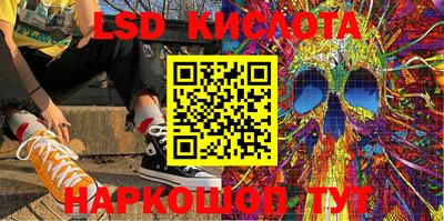 MDMA Premium VHQ Туймазы