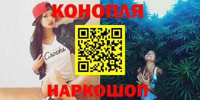 ГАЛЛЮЦИНОГЕННЫЕ ГРИБЫ Тулун