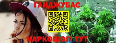 ГАЛЛЮЦИНОГЕННЫЕ ГРИБЫ Тулун