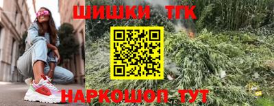кокс Тверь