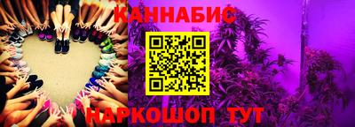 ГАЛЛЮЦИНОГЕННЫЕ ГРИБЫ Тулун