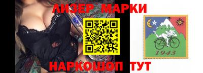 ГАЛЛЮЦИНОГЕННЫЕ ГРИБЫ Тулун