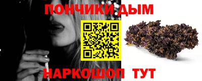 кокс Тверь