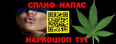 кокс Тверь