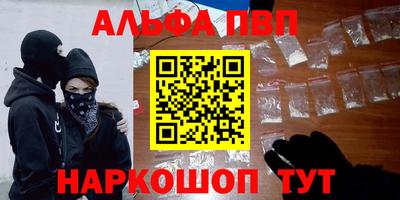 MDMA Premium VHQ Туймазы