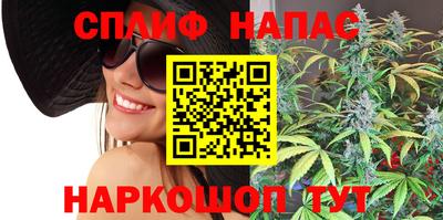 MDMA Premium VHQ Туймазы