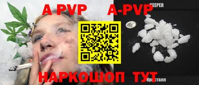 ГАЛЛЮЦИНОГЕННЫЕ ГРИБЫ Тулун