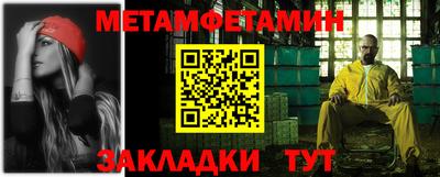 MDMA Premium VHQ Туймазы