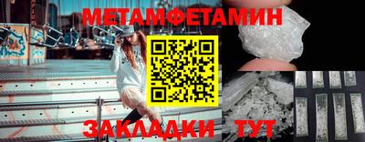 MDMA Premium VHQ Туймазы
