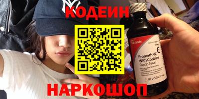 кокс Тверь