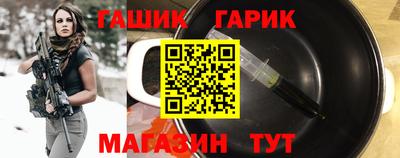 дмт Тара