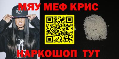 дмт Тара