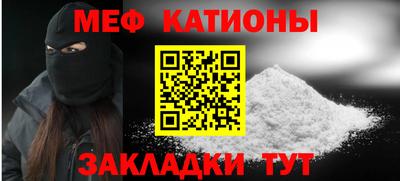 дмт Тара