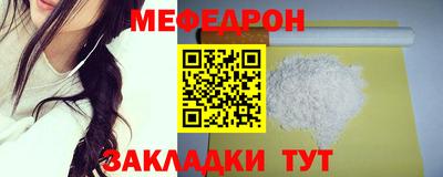 кокс Тверь