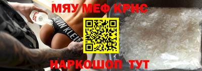 шишки Тула